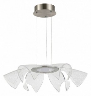 Подвесной светильник ST-Luce Fairy SL6235.103.20 в Копейске - kopejsk.mebel24.online | фото 3