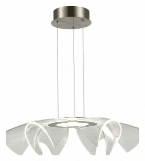 Подвесной светильник ST-Luce Fairy SL6235.103.20 в Копейске - kopejsk.mebel24.online | фото 4
