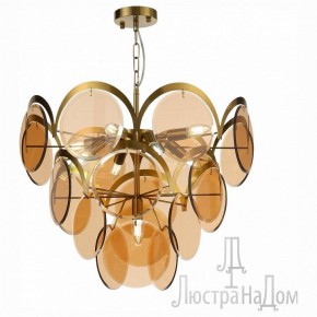 Подвесной светильник ST-Luce Fazia SL1161.333.09 в Копейске - kopejsk.mebel24.online | фото 2