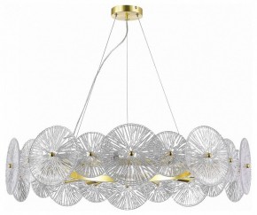 Подвесной светильник ST-Luce Flero SL1657.203.10 в Копейске - kopejsk.mebel24.online | фото 2