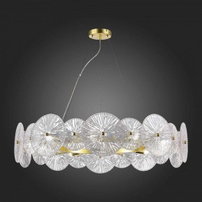 Подвесной светильник ST-Luce Flero SL1657.203.10 в Копейске - kopejsk.mebel24.online | фото 5