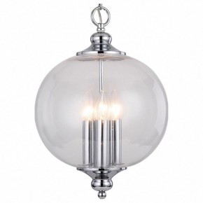 Подвесной светильник ST-Luce Lateria SL362.103.03 в Копейске - kopejsk.mebel24.online | фото 2