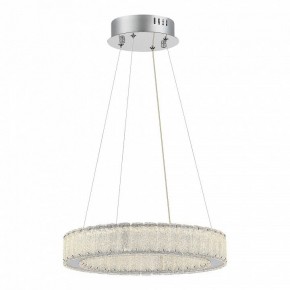 Подвесной светильник ST-Luce Latozzo SL6008.103.01 в Копейске - kopejsk.mebel24.online | фото 2
