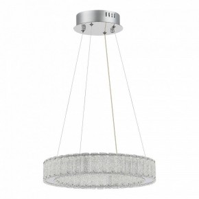 Подвесной светильник ST-Luce Latozzo SL6008.103.01 в Копейске - kopejsk.mebel24.online | фото 3