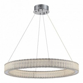 Подвесной светильник ST-Luce Latozzo SL6008.123.01 в Копейске - kopejsk.mebel24.online | фото 2