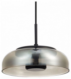 Подвесной светильник ST-Luce Lazio SL6002.403.01 в Копейске - kopejsk.mebel24.online | фото 1