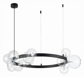 Подвесной светильник ST-Luce Nection SL1165.402.15 в Копейске - kopejsk.mebel24.online | фото 2
