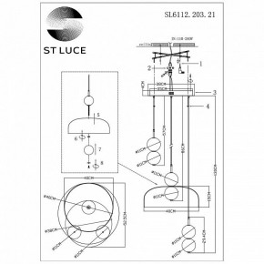 Подвесной светильник ST-Luce Ode SL6112.203.21 в Копейске - kopejsk.mebel24.online | фото 5