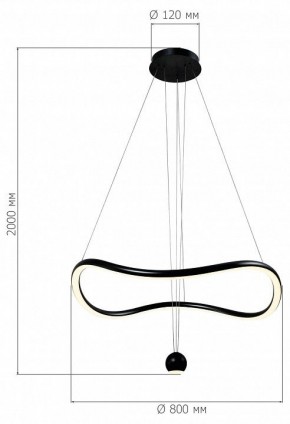 Подвесной светильник ST-Luce Orione SL6209.403.40 в Копейске - kopejsk.mebel24.online | фото 3