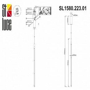 Подвесной светильник ST-Luce Ralio SL1580.223.01 в Копейске - kopejsk.mebel24.online | фото 4