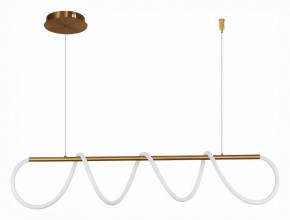 Подвесной светильник ST-Luce Sagrato SL6102.303.45 в Копейске - kopejsk.mebel24.online | фото