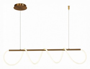 Подвесной светильник ST-Luce Sagrato SL6102.303.45 в Копейске - kopejsk.mebel24.online | фото 3