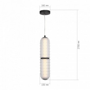 Подвесной светильник ST-Luce SAGUARO SL6144.403.01 в Копейске - kopejsk.mebel24.online | фото 4