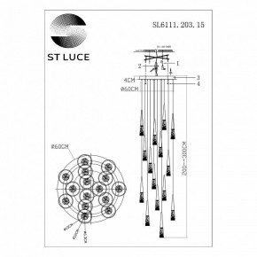 Подвесной светильник ST-Luce Sollen SL6111.203.15 в Копейске - kopejsk.mebel24.online | фото 3