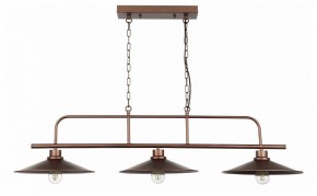 Подвесной светильник ST-Luce Sсarno SL265.403.03 в Копейске - kopejsk.mebel24.online | фото 2