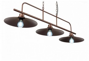 Подвесной светильник ST-Luce Sсarno SL265.403.03 в Копейске - kopejsk.mebel24.online | фото 4