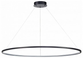 Подвесной светильник ST-Luce ST603 IN ST603.443.57 в Копейске - kopejsk.mebel24.online | фото 2