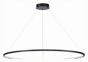 Подвесной светильник ST-Luce ST603 IN ST603.443.57 в Копейске - kopejsk.mebel24.online | фото 3