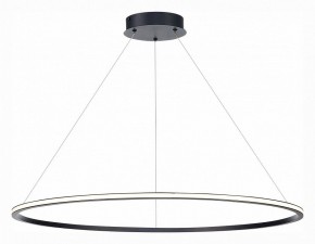 Подвесной светильник ST-Luce ST604 OUT ST604.443.57 в Копейске - kopejsk.mebel24.online | фото 3