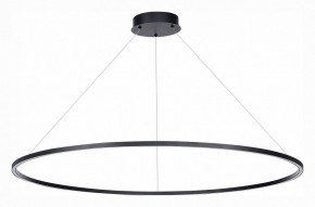 Подвесной светильник ST-Luce ST605 ST605.403.57 в Копейске - kopejsk.mebel24.online | фото 2