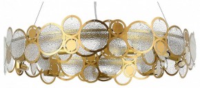 Подвесной светильник ST-Luce Swatch SL6133.303.09 в Копейске - kopejsk.mebel24.online | фото