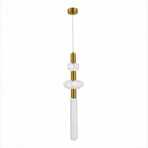 Подвесной светильник ST-Luce Tacche SL6117.203.03 в Копейске - kopejsk.mebel24.online | фото 3