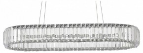 Подвесной светильник ST-Luce Tivoli SL1622.123.01 в Копейске - kopejsk.mebel24.online | фото