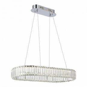 Подвесной светильник ST-Luce Tivoli SL1622.123.01 в Копейске - kopejsk.mebel24.online | фото 2