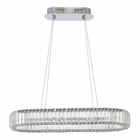 Подвесной светильник ST-Luce Tivoli SL1622.123.01 в Копейске - kopejsk.mebel24.online | фото 3