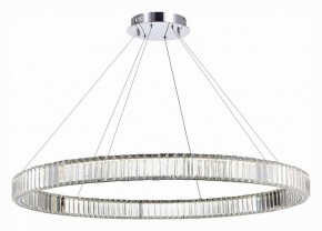 Подвесной светильник ST-Luce Tivoli SL1622.183.01 в Копейске - kopejsk.mebel24.online | фото 3