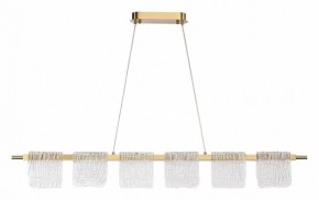 Подвесной светильник ST-Luce VOILE SL6021.203.36 в Копейске - kopejsk.mebel24.online | фото 2