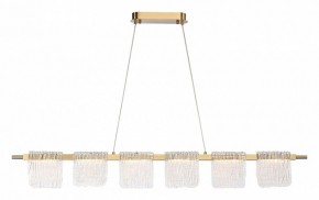 Подвесной светильник ST-Luce VOILE SL6021.203.36 в Копейске - kopejsk.mebel24.online | фото 4