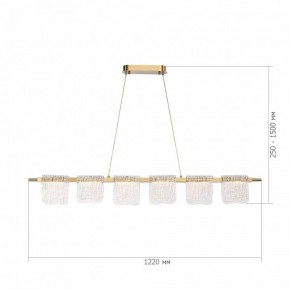 Подвесной светильник ST-Luce VOILE SL6021.203.36 в Копейске - kopejsk.mebel24.online | фото 5