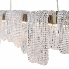 Подвесной светильник ST-Luce VOILE SL6021.203.36 в Копейске - kopejsk.mebel24.online | фото 6