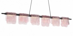 Подвесной светильник ST-Luce VOILE SL6021.403.36 в Копейске - kopejsk.mebel24.online | фото