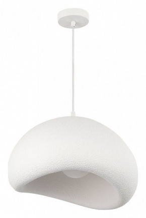 Подвесной светильник ST-Luce WABI SABI SL1522.513.01 в Копейске - kopejsk.mebel24.online | фото 2