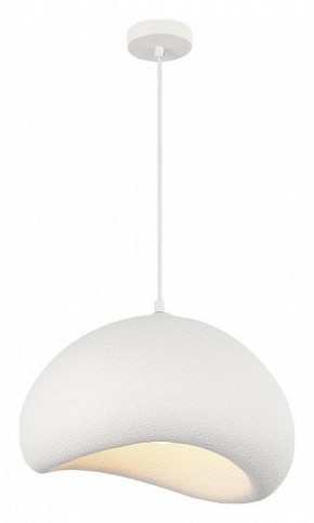 Подвесной светильник ST-Luce WABI SABI SL1522.523.01 в Копейске - kopejsk.mebel24.online | фото 4