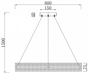 Подвесной светильник Stilfort Lucen 4007/02/08P в Копейске - kopejsk.mebel24.online | фото 4
