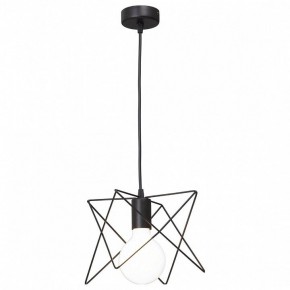 Подвесной светильник Vitaluce 4168 V4168-1/1S в Копейске - kopejsk.mebel24.online | фото 2
