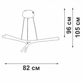 Подвесной светильник Vitaluce V2708 V2708-9/3S в Копейске - kopejsk.mebel24.online | фото 3