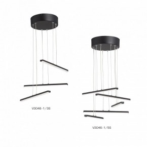 Подвесной светильник Vitaluce V3046 V3046-1/5S в Копейске - kopejsk.mebel24.online | фото 3
