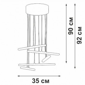 Подвесной светильник Vitaluce V3046 V3046-1/5S в Копейске - kopejsk.mebel24.online | фото 5