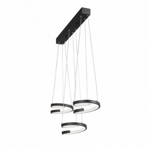 Подвесной светильник Vitaluce V3047 V3047-1/3S в Копейске - kopejsk.mebel24.online | фото 2