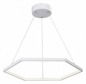 Подвесной светильник Vitaluce V4605 V4605-0/1S в Копейске - kopejsk.mebel24.online | фото 2