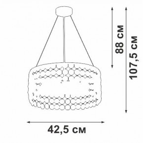 Подвесной светильник Vitaluce V5329 V5329-8/6S в Копейске - kopejsk.mebel24.online | фото 6