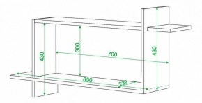 Полка книжная Домино нельсон ПК-16 в Копейске - kopejsk.mebel24.online | фото 2