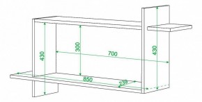 Полка книжная Домино ПК-16 в Копейске - kopejsk.mebel24.online | фото 2