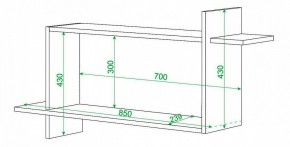 Полка книжная Домино ПК-16 в Копейске - kopejsk.mebel24.online | фото 2