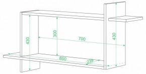 Полка книжная Домино ПК-16 в Копейске - kopejsk.mebel24.online | фото 2
