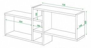 Полка книжная Домино ПК-20 в Копейске - kopejsk.mebel24.online | фото 3